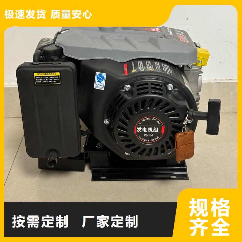 恒泰24v驻车发电机批发产品细节质量牢靠驻车发电机