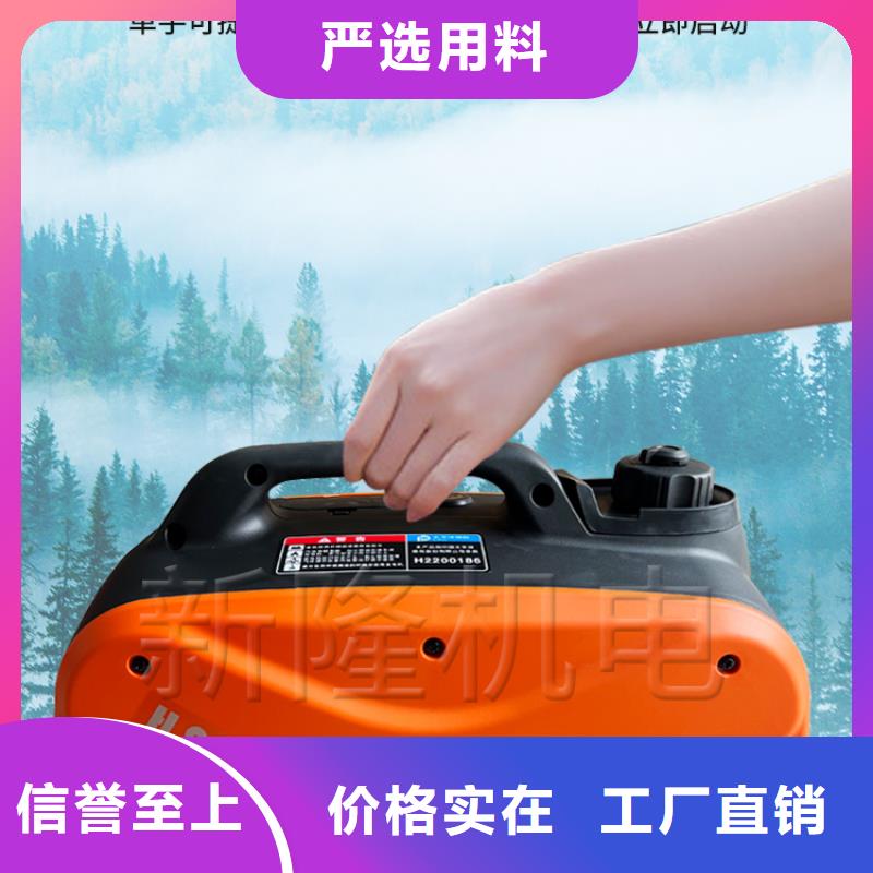 恒泰驻车空调发电机发电机大量现货24v驻车发电机批发