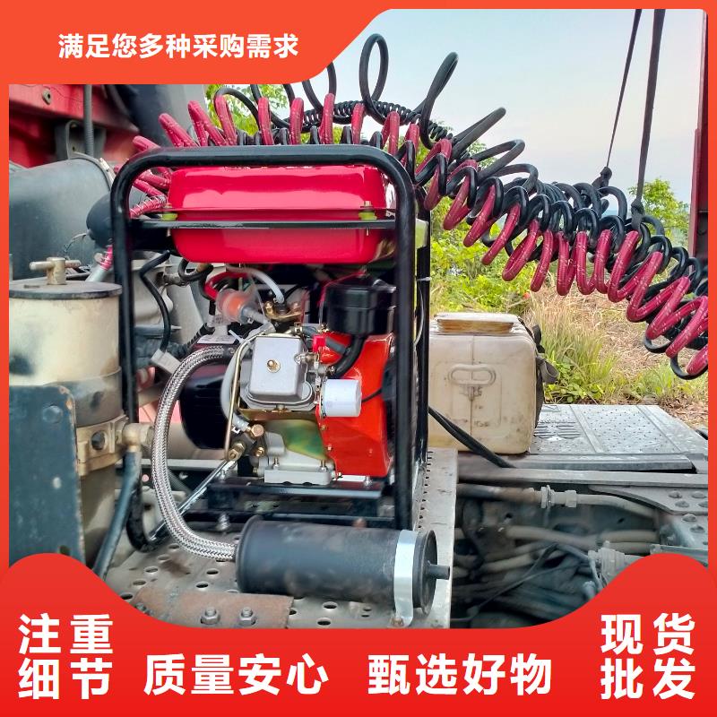 恒泰驻车空调发电机24v货车批发商厂家货源24v驻车发电机