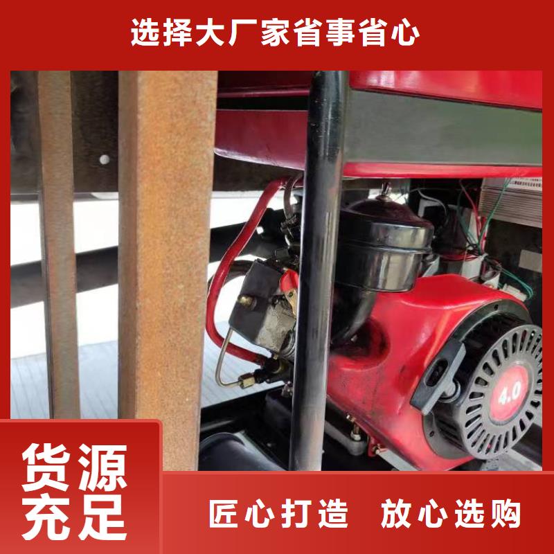 恒泰驻车发电机厂家专业生产团队匠心打造驻车发电机控制器