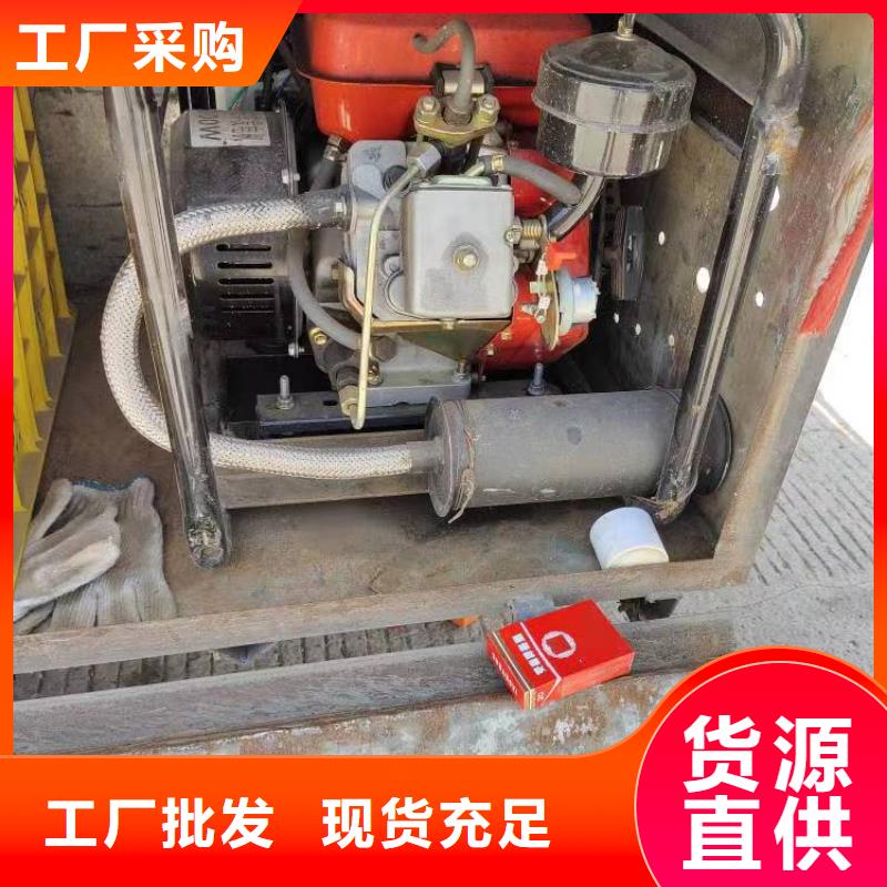 恒泰24伏驻车发电机燃气发电机好货直供驻车空调发电机配件