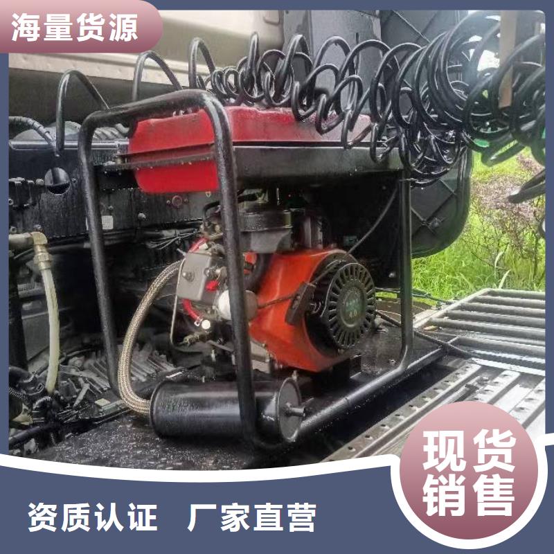 恒泰24v驻车发电机驻车空调发电机低油耗24v驻车发电机