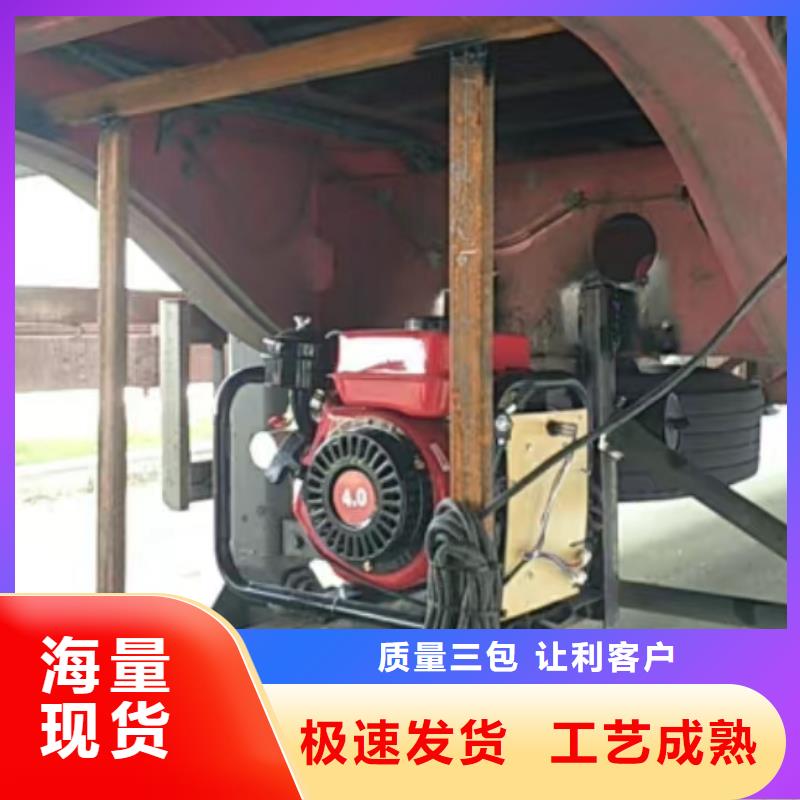 恒泰24v发电机空调货车驻车空调发电机低噪音驻车发电机
