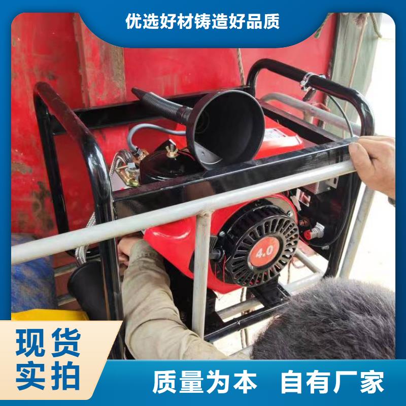 恒泰驻车空调发电机燃气发电机品质保证驻车发电机