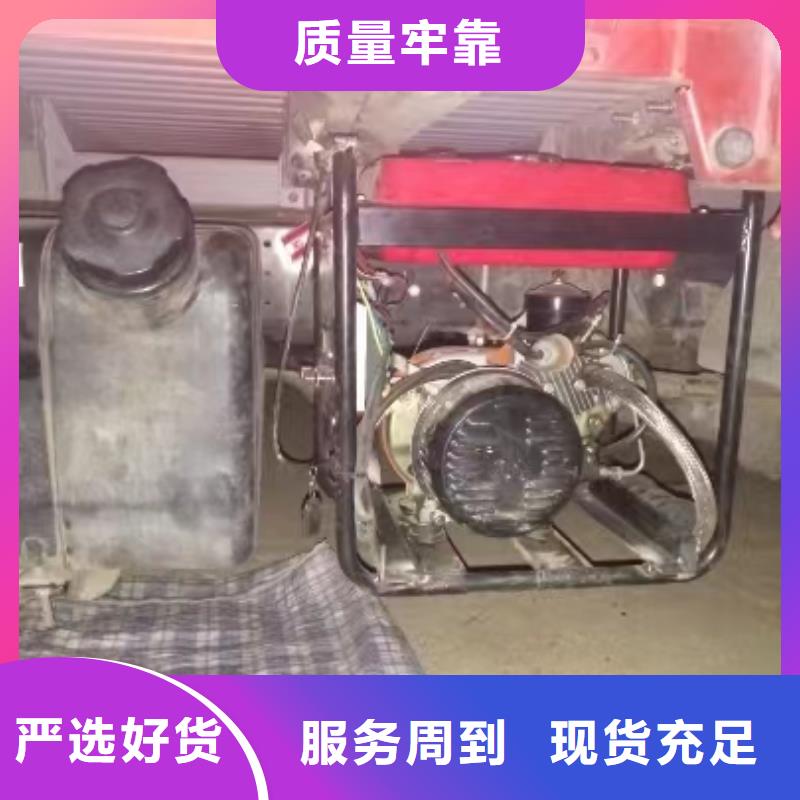 恒泰恒泰24v驻车发电机配件厂家直销值得选择质量上乘驻车发电机厂家