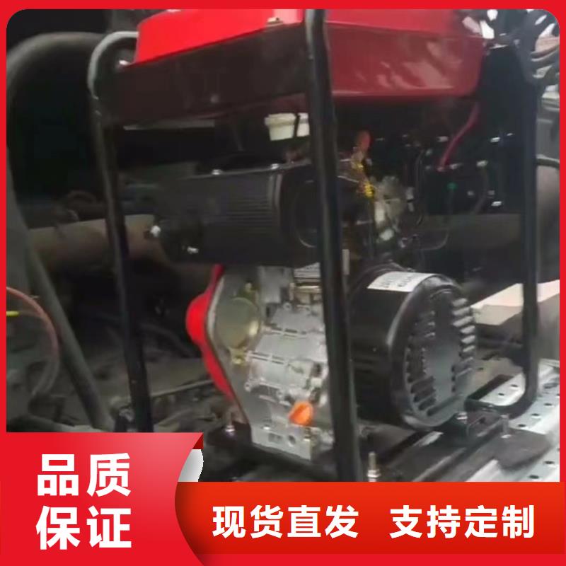 恒泰驻车空调发电机发电机大量现货24v驻车发电机批发