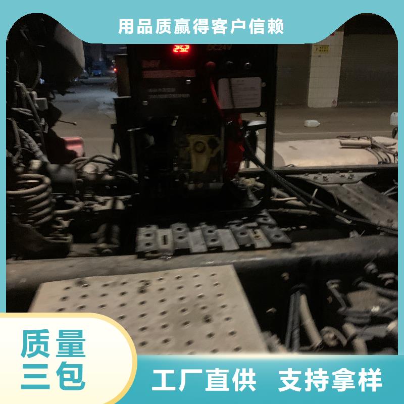 恒泰24v驻车发电机发电机真材实料驻车空调发电机24v货车