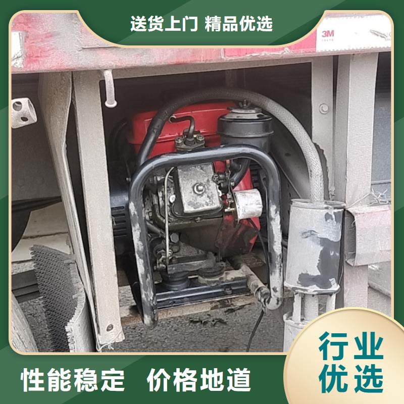 恒泰驻车空调发电机配件可接急单诚信可靠驻车发电机厂家