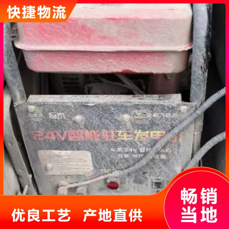 恒泰24v驻车发电机产地直供常年供应驻车发电机