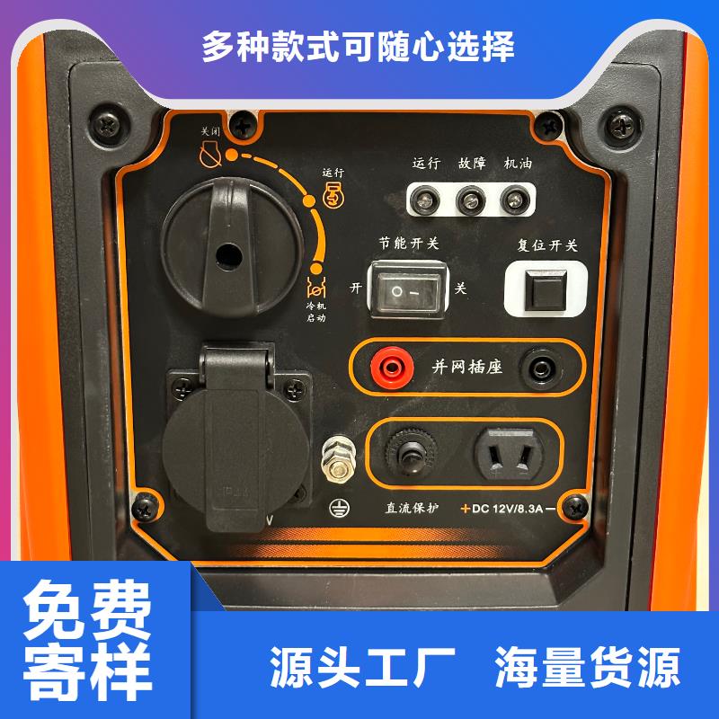 恒泰小型220v发电机夜市摆摊快速物流今年新款220v小型发电机