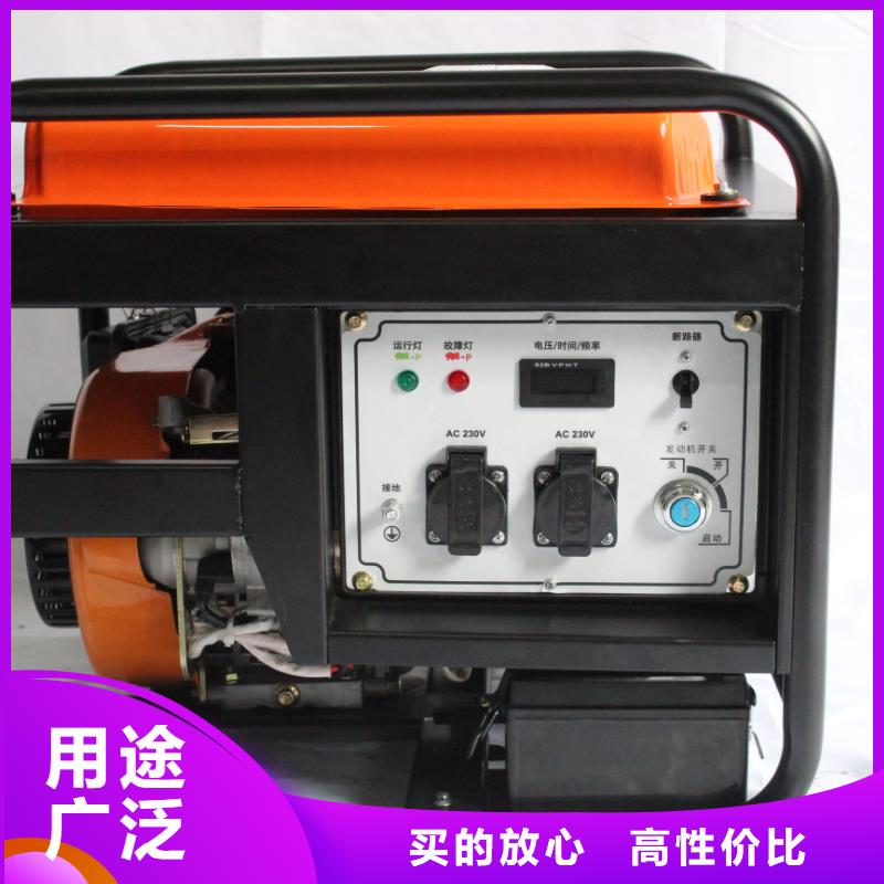 恒泰220v发电机小型诚信商家服务热情当地货源发电机220v小型家用
