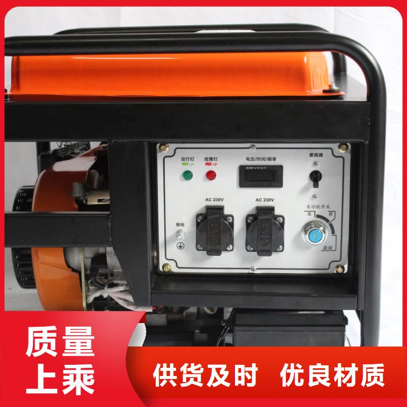 恒泰220v发电机厂家批发产品优良货源稳定220v发电机小型