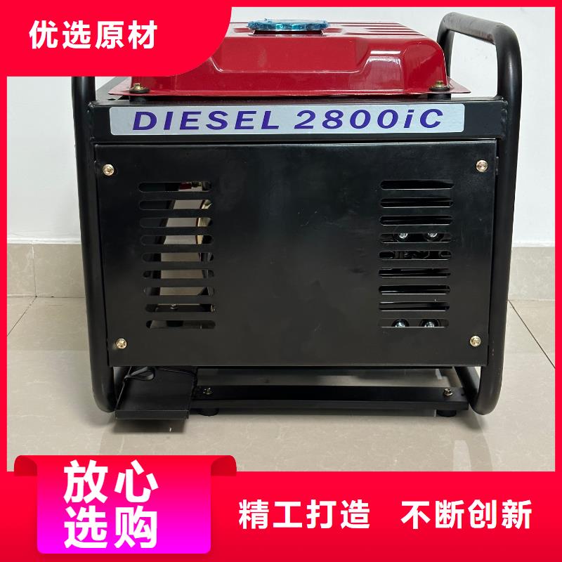 恒泰220v发电机厂家批发产品优良货源稳定220v发电机小型