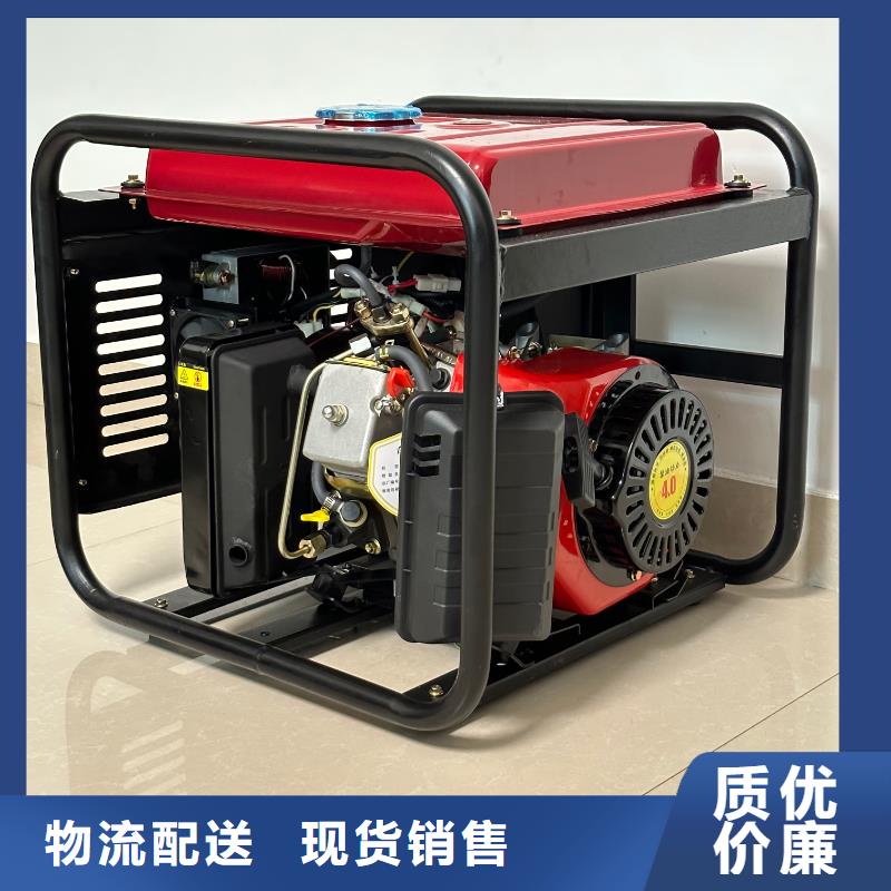 恒泰220v发电机厂家批发产品优良货源稳定220v发电机小型