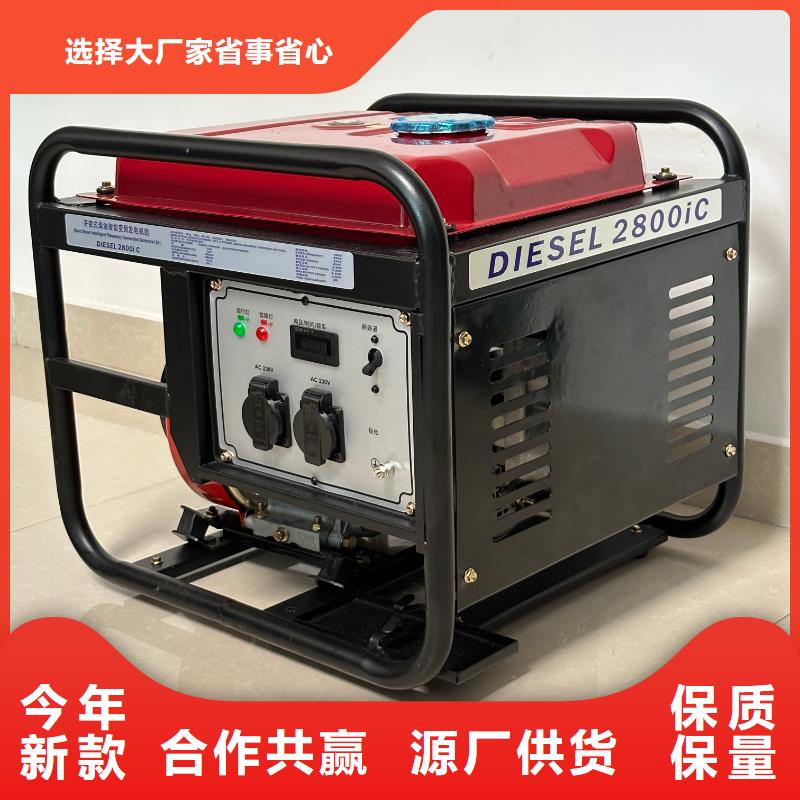 恒泰小型发电机220v按需定做层层质检220v发电机