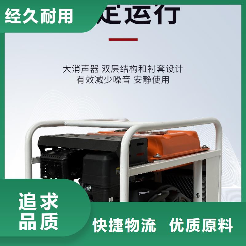 恒泰发电机户外露营220v小型供货及时专业品质220v发电机小型静音