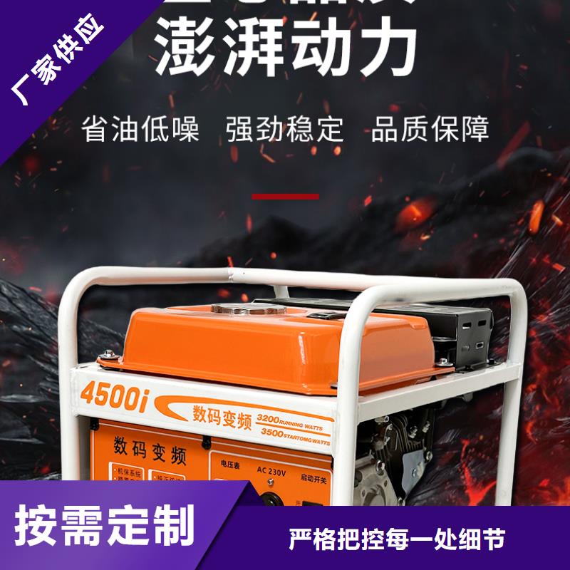 恒泰小型发电机220v按需定做层层质检220v发电机