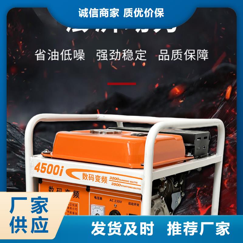 恒泰发电机户外露营220v小型供货及时专业品质220v发电机小型静音