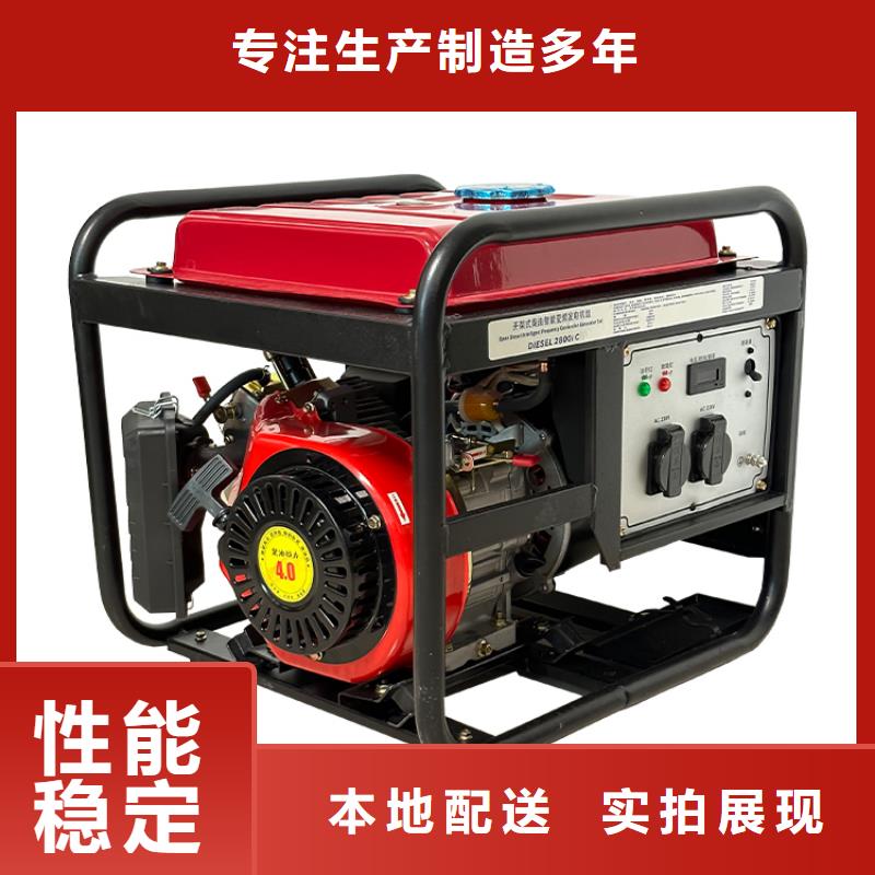 恒泰小型220v发电机夜市摆摊快速物流今年新款220v小型发电机