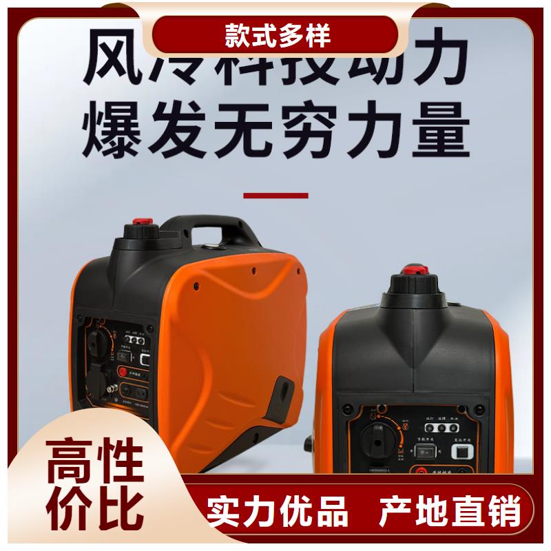 恒泰220v发电机厂家批发产品优良货源稳定220v发电机小型