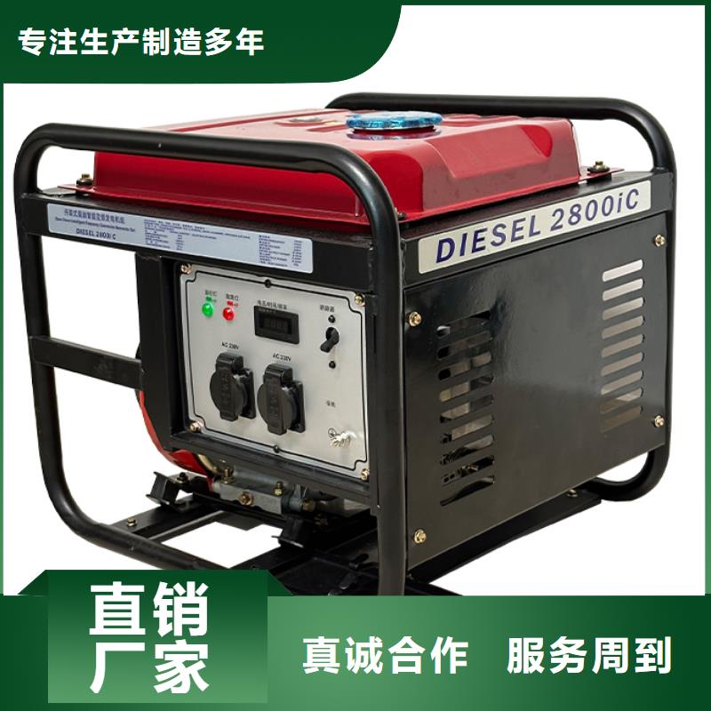 恒泰220v房车发电机厂家规格全优良材质小型220v发电机
