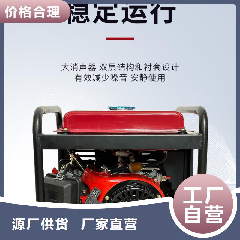 恒泰220v房车发电机厂家规格全优良材质小型220v发电机