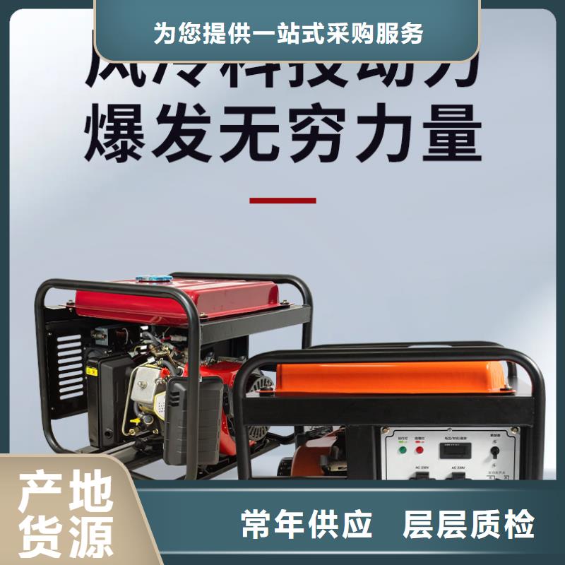 恒泰发电机220v大功率应用范围广泛货真价实发电机220v