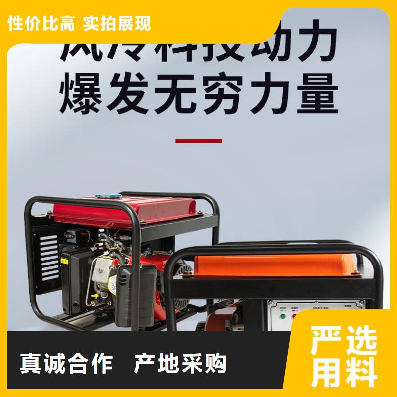 恒泰220v发电机数码变频精挑细选好货货源充足发电机户外露营220v小型