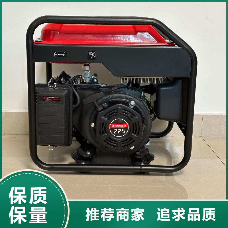 恒泰220v发电机厂家批发产品优良货源稳定220v发电机小型