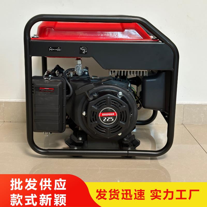 恒泰小型发电机220v按需定做层层质检220v发电机