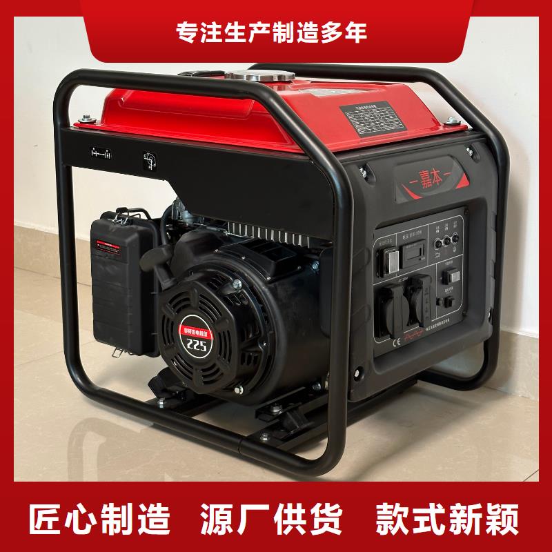 恒泰220v发电机厂家批发产品优良货源稳定220v发电机小型