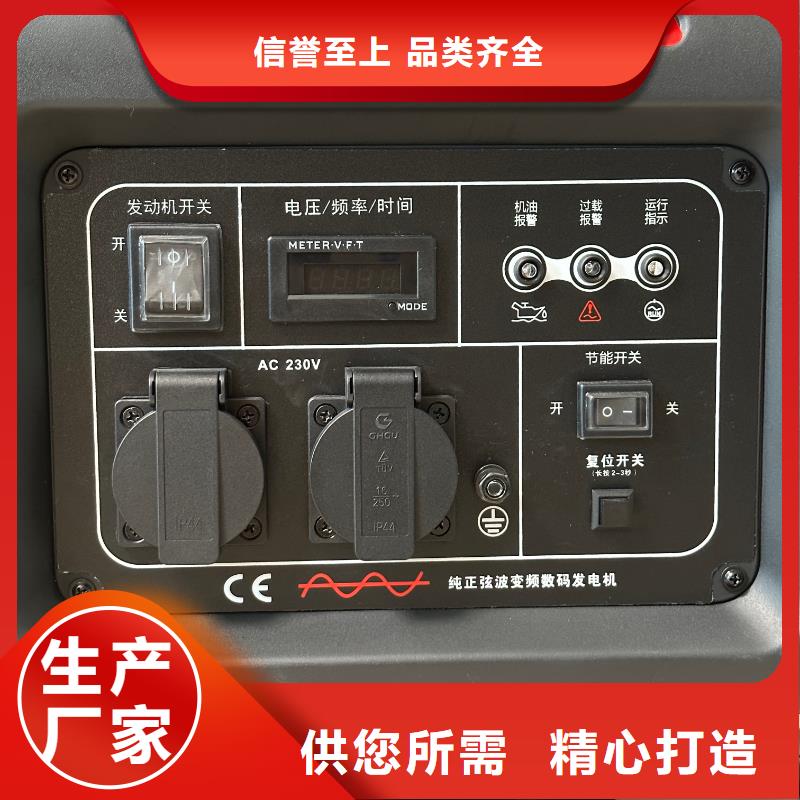 恒泰恒泰220v发电机厂家现货供应匠心工艺发电机220v大功率