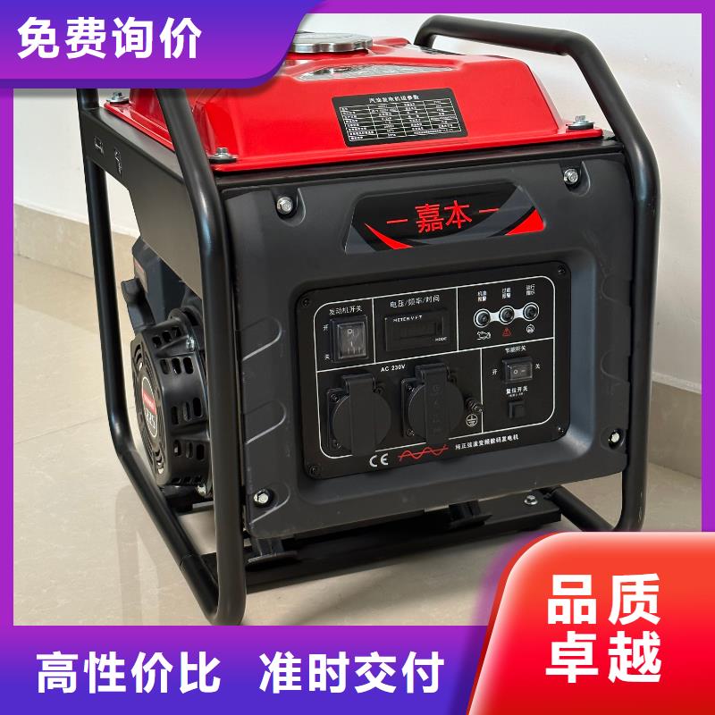 恒泰220v发电机厂家批发产品优良货源稳定220v发电机小型