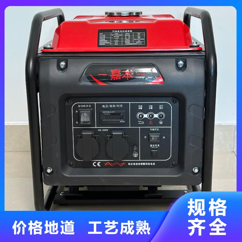 恒泰发电机220v大功率应用范围广泛货真价实发电机220v