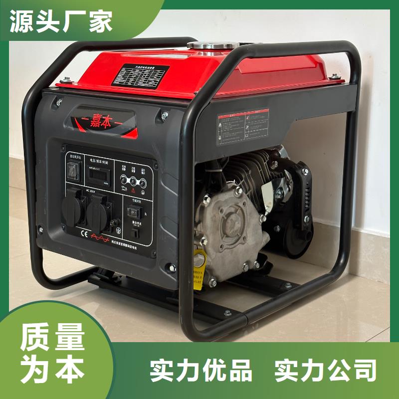 恒泰小型发电机220v服务至上正规厂家小型发电机厂家