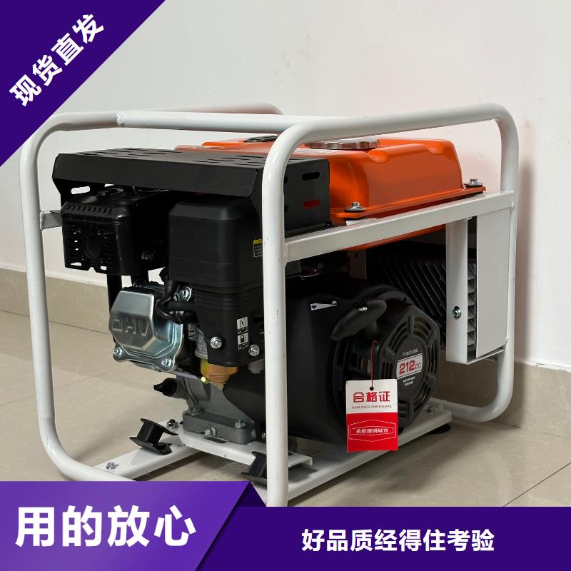 恒泰220v发电机小型信誉至上现货批发220v发电机小型