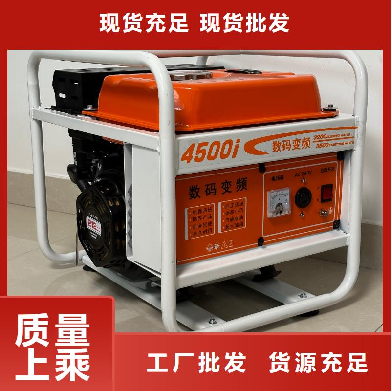 恒泰发电机220v大功率应用范围广泛货真价实发电机220v