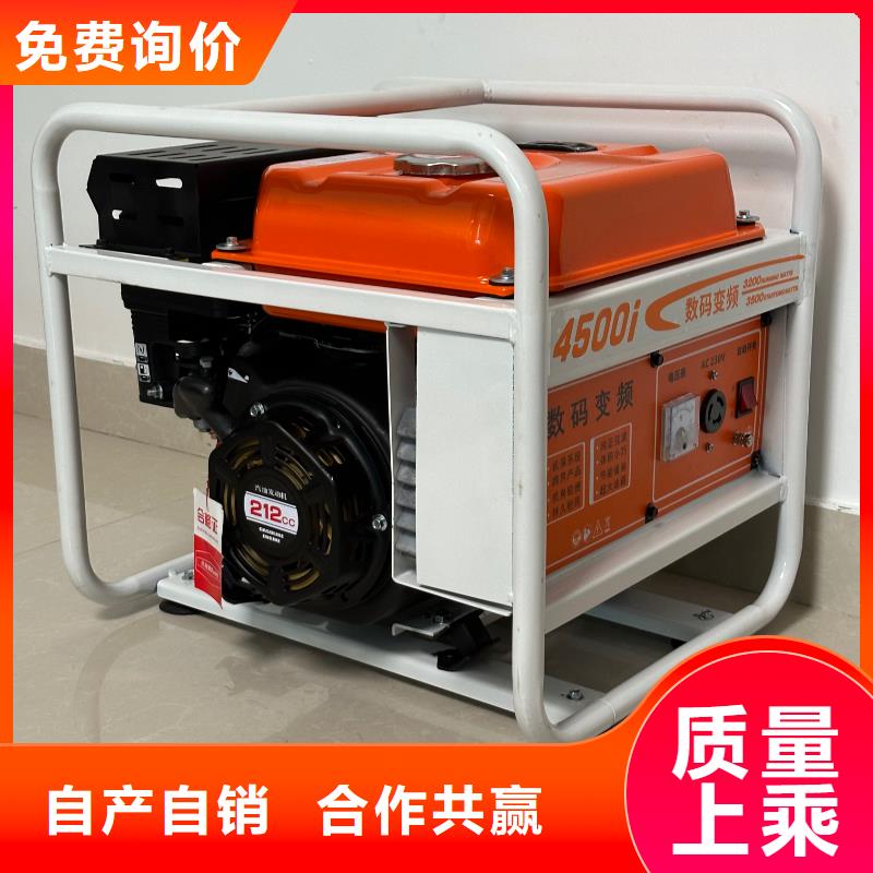 恒泰恒泰220v发电机厂家现货供应匠心工艺发电机220v大功率