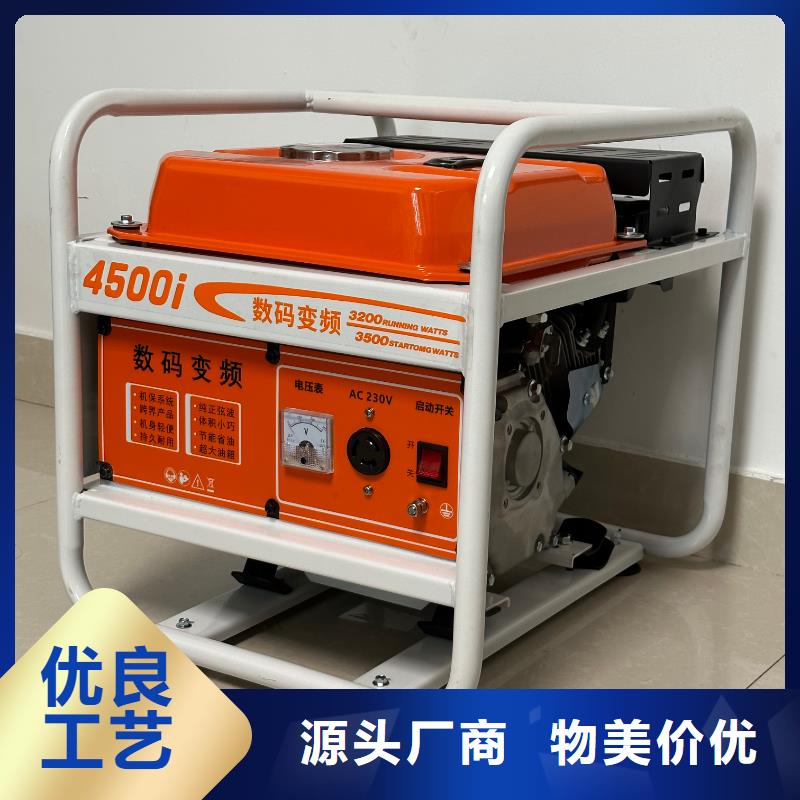 恒泰220v发电机小型信誉至上现货批发220v发电机小型