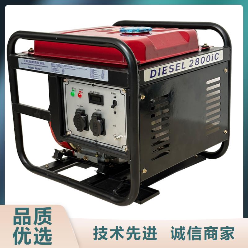 恒泰220v发电机小型诚信商家服务热情当地货源发电机220v小型家用