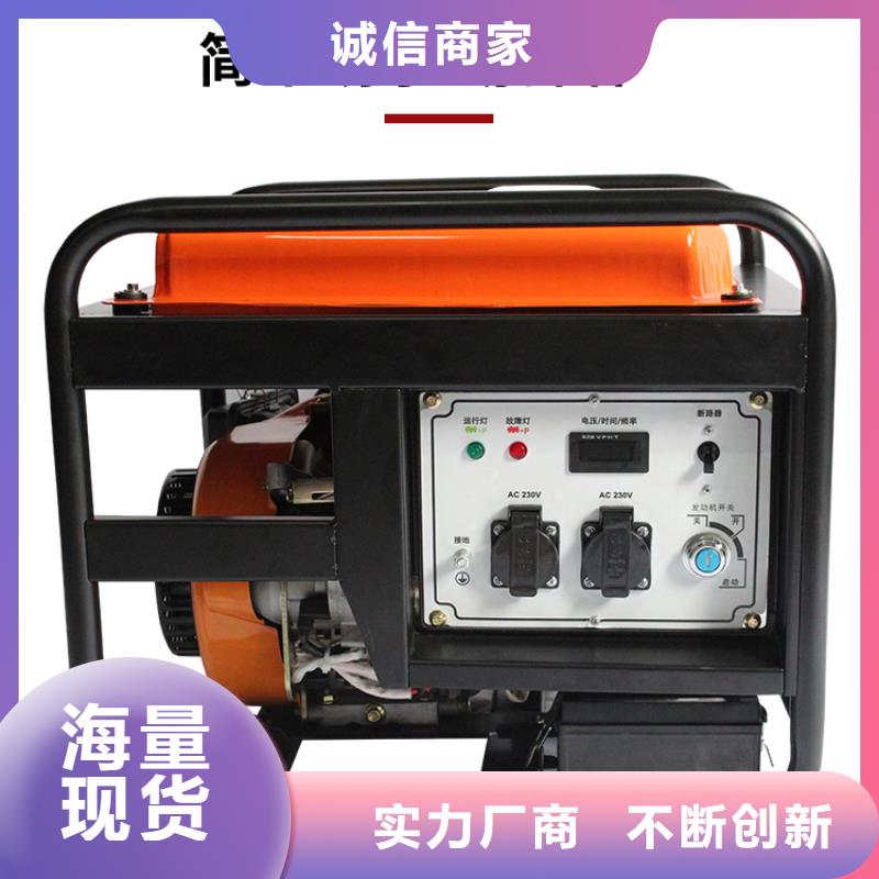 恒泰小型发电机220v按需定做层层质检220v发电机