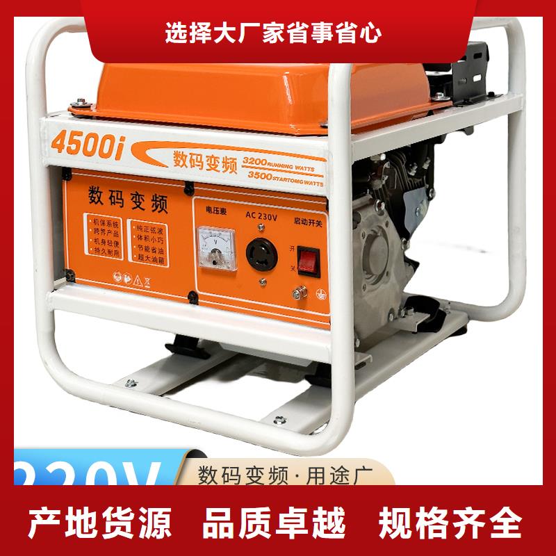 恒泰220v发电机厂家批发产品优良货源稳定220v发电机小型