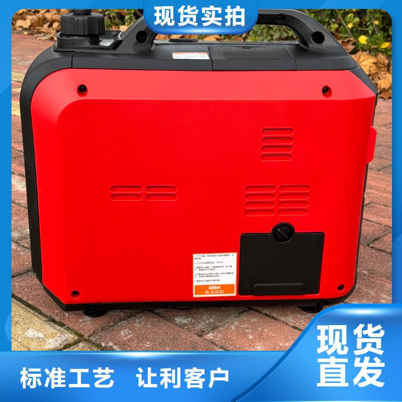 恒泰发电机户外露营220v小型供货及时专业品质220v发电机小型静音