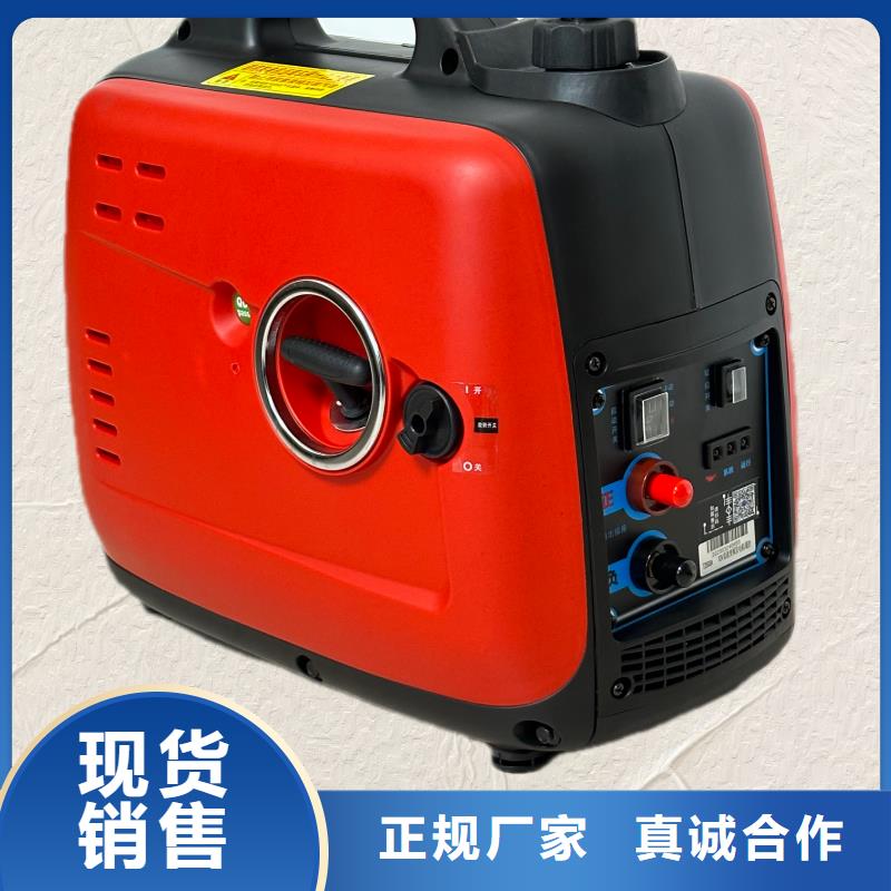 恒泰电动车增程器发电机精工打造优质原料电动车全自动续航增程器