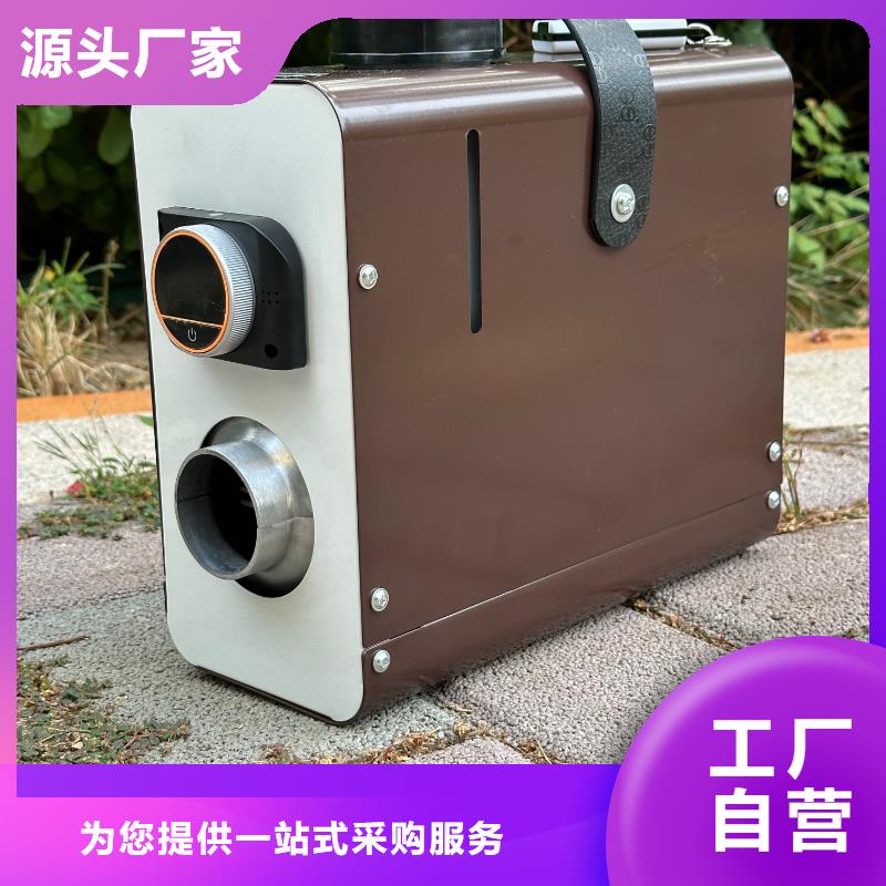 恒泰24v驻车加热器温暖一冬货车加热器