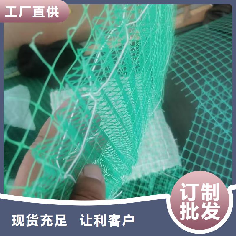 植物纤维毯源头厂家量大价优