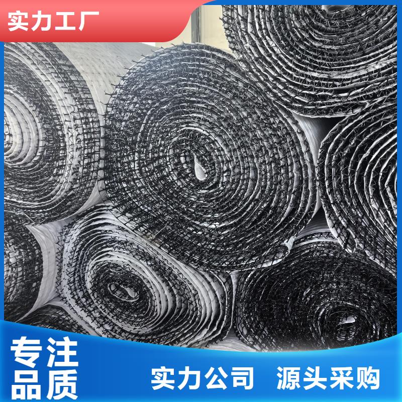 植物纤维毯源头厂家量大价优