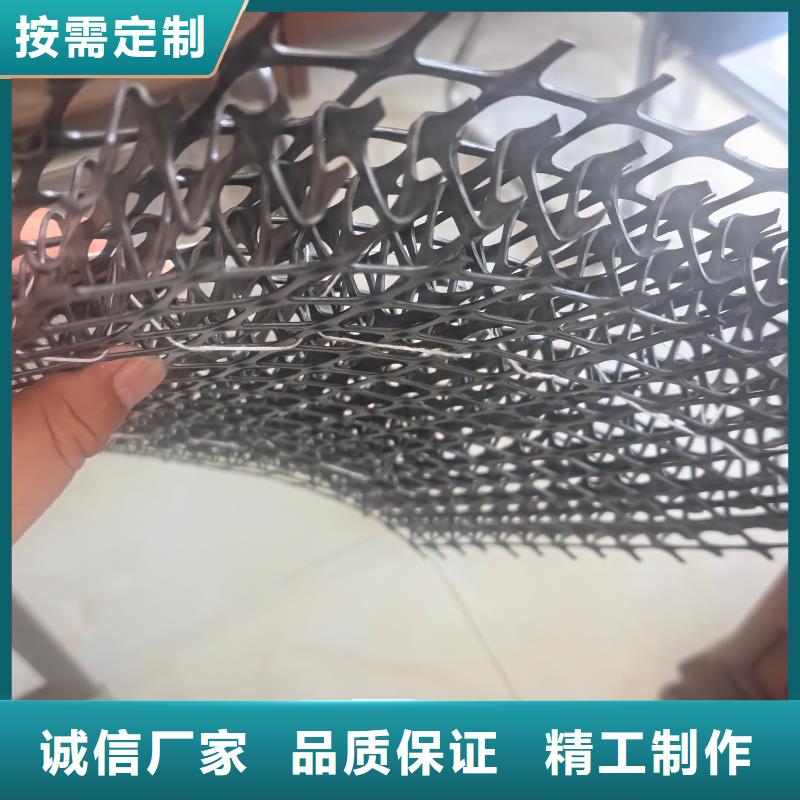 高速养护稻草毯当地货源