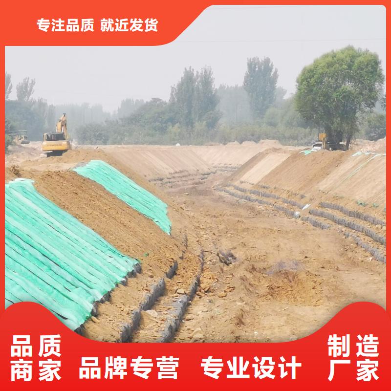 高速养护稻草毯当地货源