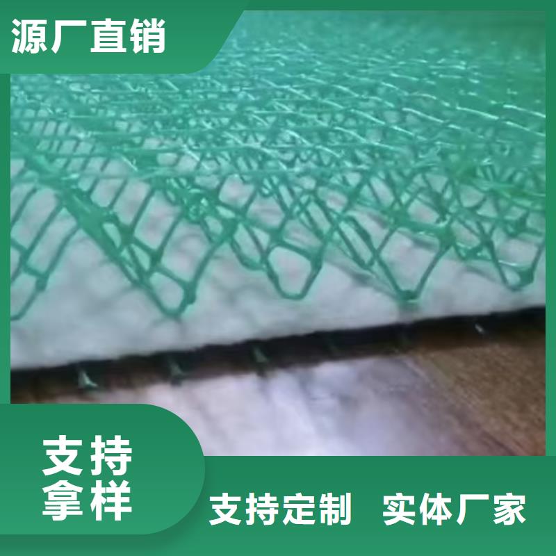 植物纤维毯源头厂家量大价优